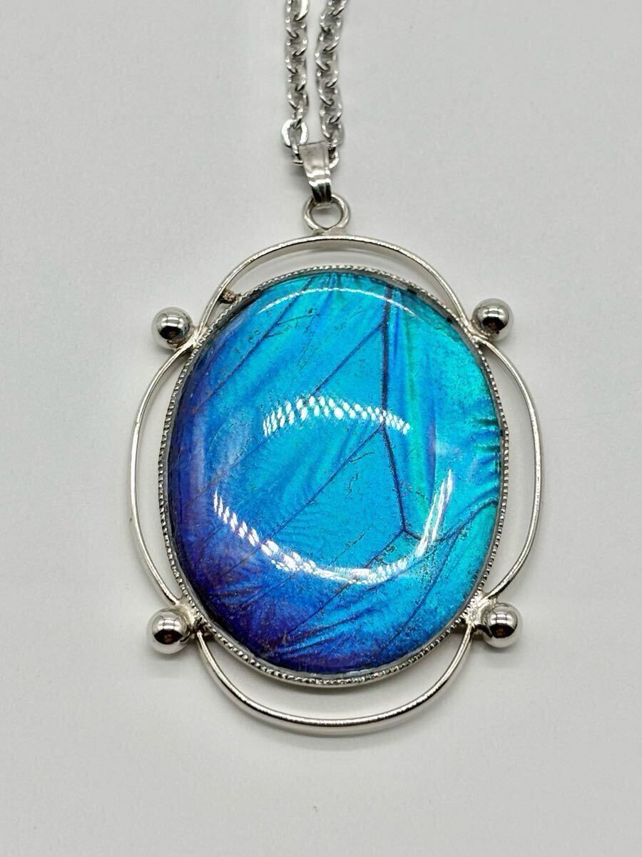 【美品】ヴィンテージ 大ぶり モルフォ蝶 ペンダント ネックレス シルバートーン レトロモダン ロングネックレス拍卖