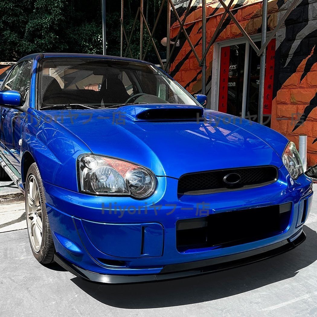 スバル インプレッサ WRX STI 2004-2005 フロントバンパーリップ・フロントスポイラー ABS素材 ピアノブラック/カーボン柄拍卖
