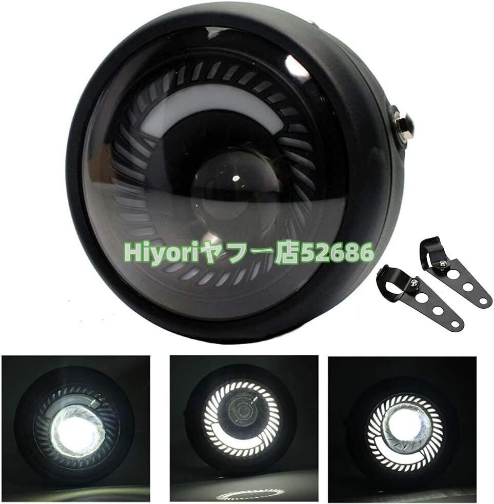■新品■バイク汎用 6.5インチLEDヘッドライト (2線式ランニングライト/スモークレンズ)拍卖