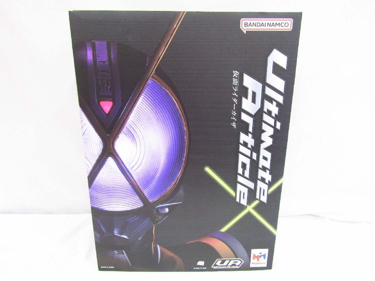 1円スタート Ultimate Article 仮面ライダーカイザ フィギュア 仮面ライダー555 ファイズ メガハウス 箱傷みあり 1スタ 未開封品★6533拍卖