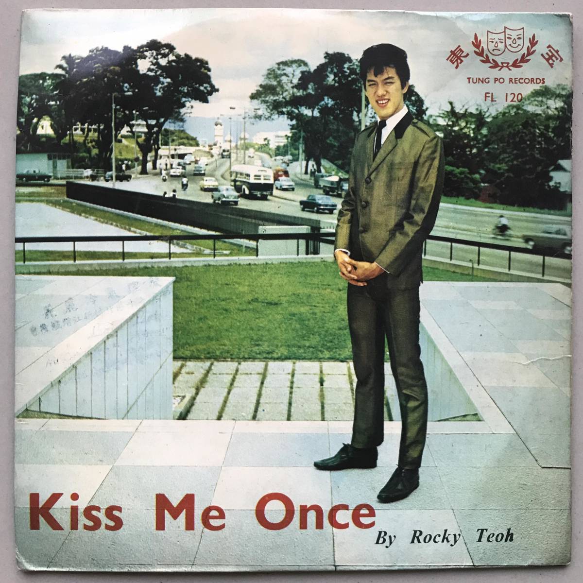 EP シンガポール「 Rocky Teoh 」Singapore Funky Soul Garage Rock Beat 60's 幻稀少人気盤 China Elvis エルビス拍卖