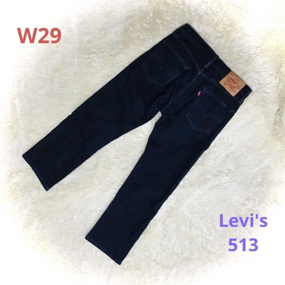 LEVI'S 513 デニム ジーンズ スリム ストレート フィット*拍卖