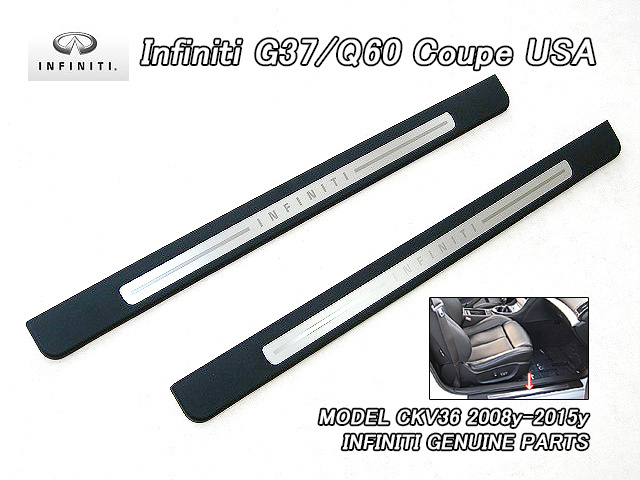 スカイラインV36クーペ【INFINITI】インフィニティG37Q60純正USキックプレート左右/USDM北米仕様USAドアシルCKV36キッキングプレート拍卖