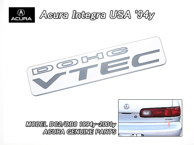 インテグラDC2DB8【ACURA】アキュラINTEGRA純正USエンブレム-リアDOHC-VTECバッジ/USDM北米仕様ツインカムVテックGS-RデカールUSAバッジ拍卖