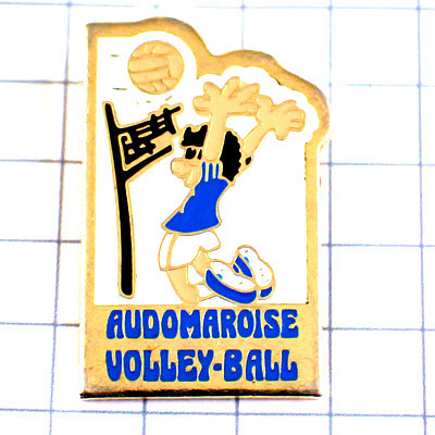 ピンバッジ・バレーボール選手ネット際◆フランス限定ピンズ◆レアなヴィンテージものピンバッチ拍卖