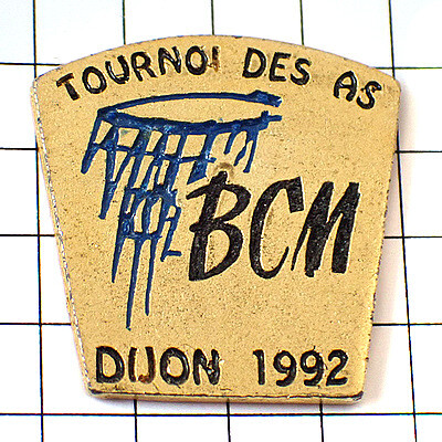 ピンバッジ・バスケットボールのゴール網◆フランス限定ピンズ◆レアなヴィンテージものピンバッチ拍卖