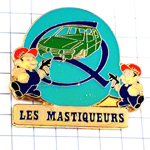 ピンバッジ・Q緑の車ツール整備士◆フランス限定ピンズ◆レアなヴィンテージものピンバッチ拍卖