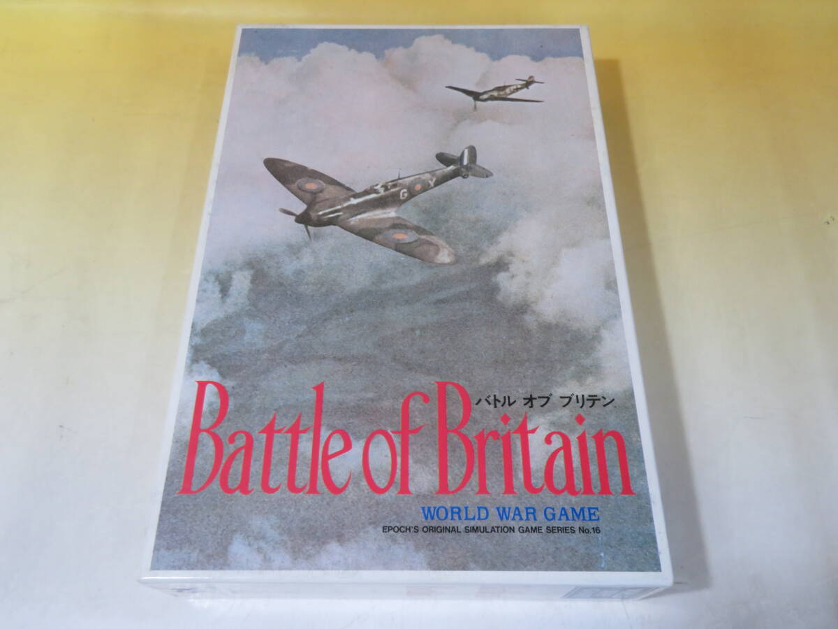 【ボードゲーム】エポック社 1941-45 Battle of Britain ユニット未切断 ウォーゲーム 日本語説明書付【ジャンク扱い】J2 I481拍卖