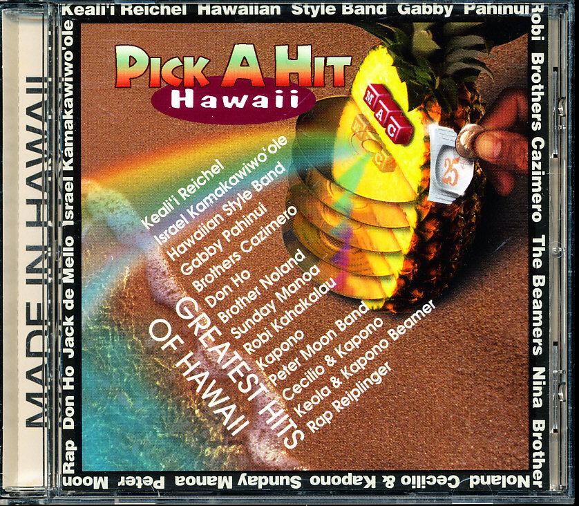 ギャビー, イズ, ブラザーズ・カジメロ, ケアリイ他 - Pick a Hit Hawaii 4枚同梱可能 d7B000008RHA拍卖