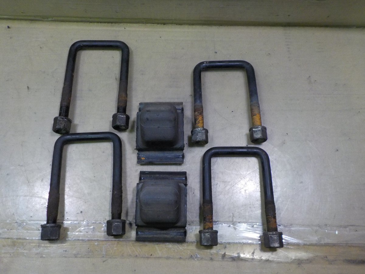 ★ブルーテックキャンター FEB90 フロント スプリング Uボルト 4本 純正【送料込み】拍卖