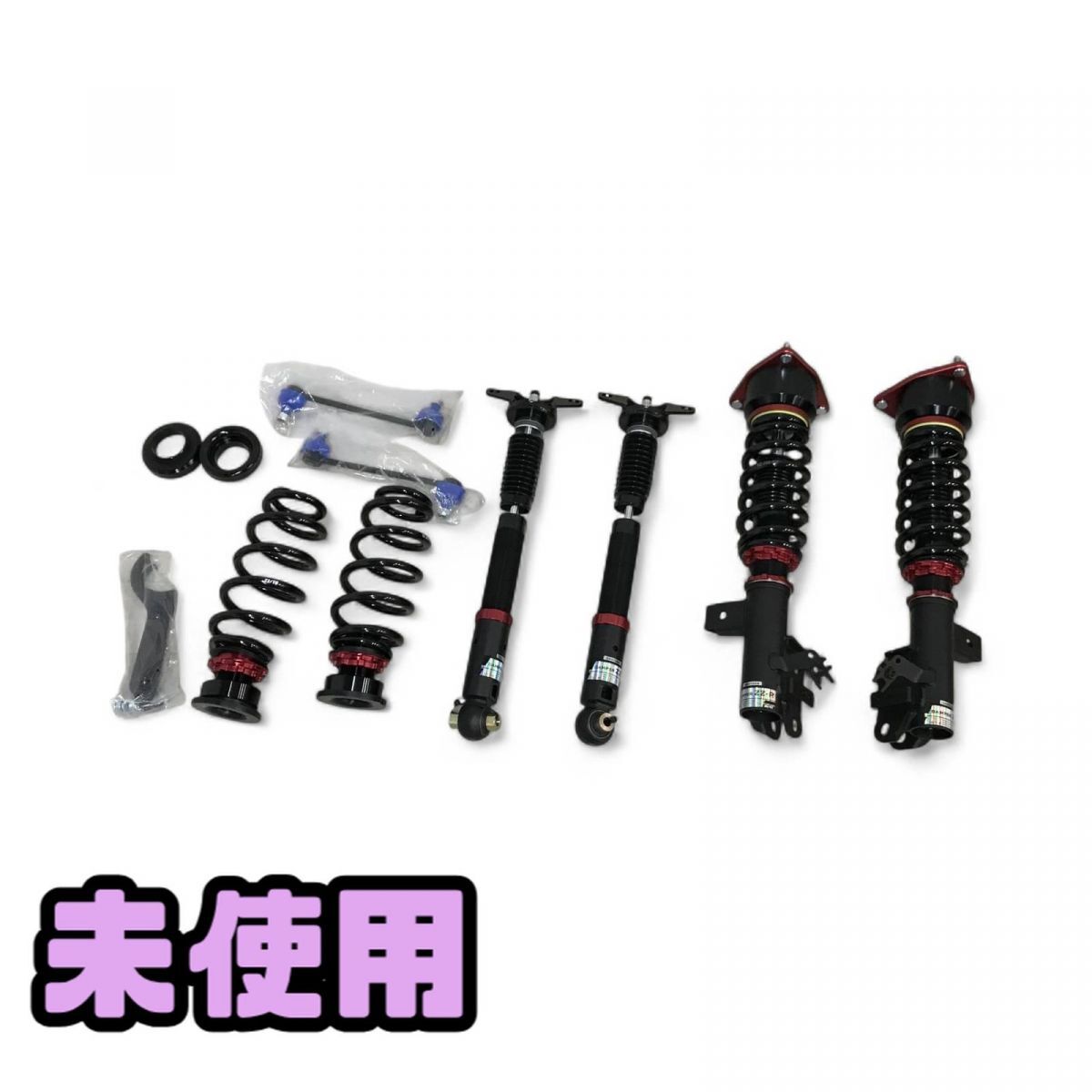 ★未使用★ 車高調キット BLITZ ブリッツ DAMPER ZZ-R トヨタ クラウン 92633 直接お渡し歓迎 OBK776803相拍卖