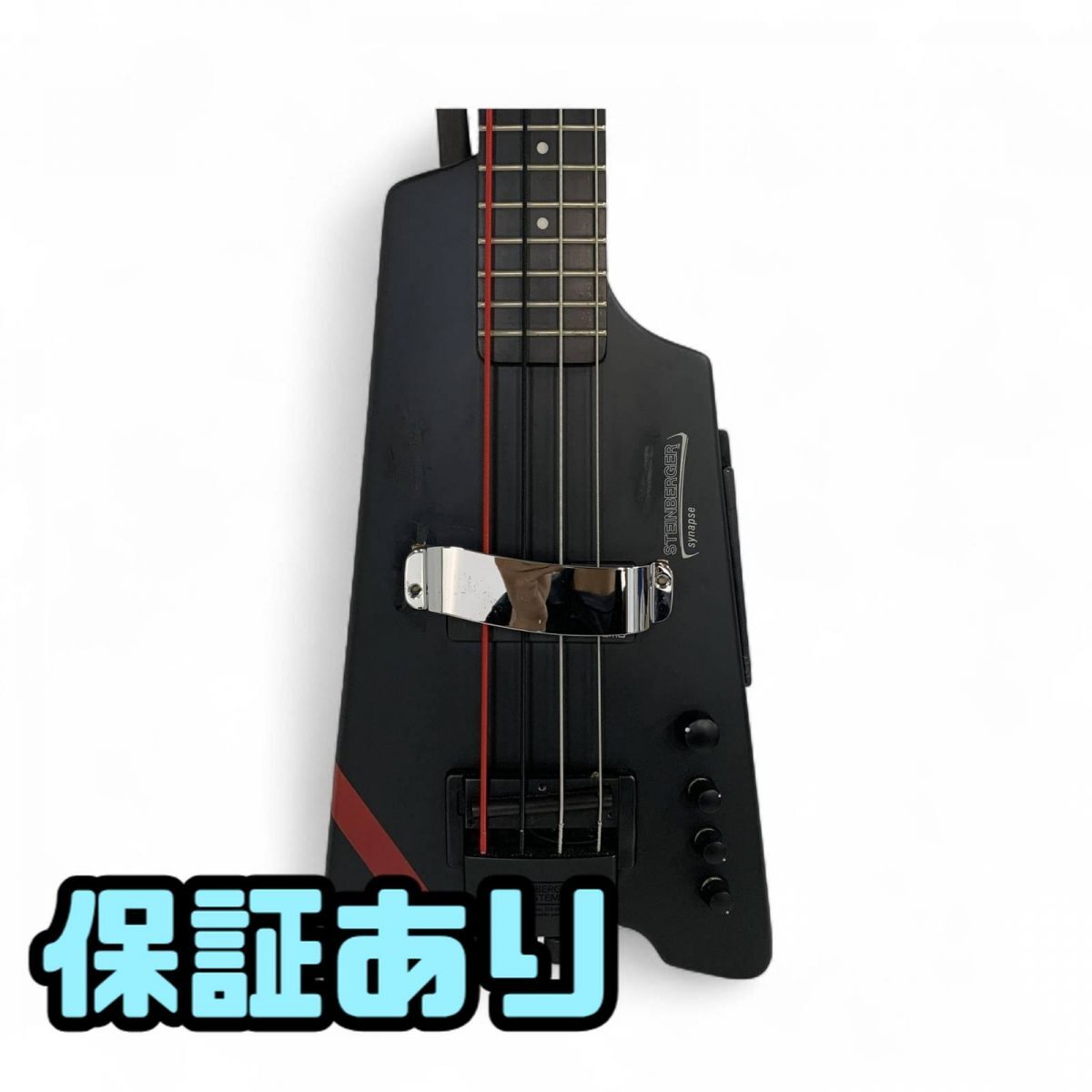 エレキベース Steinberger スタインバーガー Synapse シナプス 直接お渡し歓迎 PNK753729大拍卖