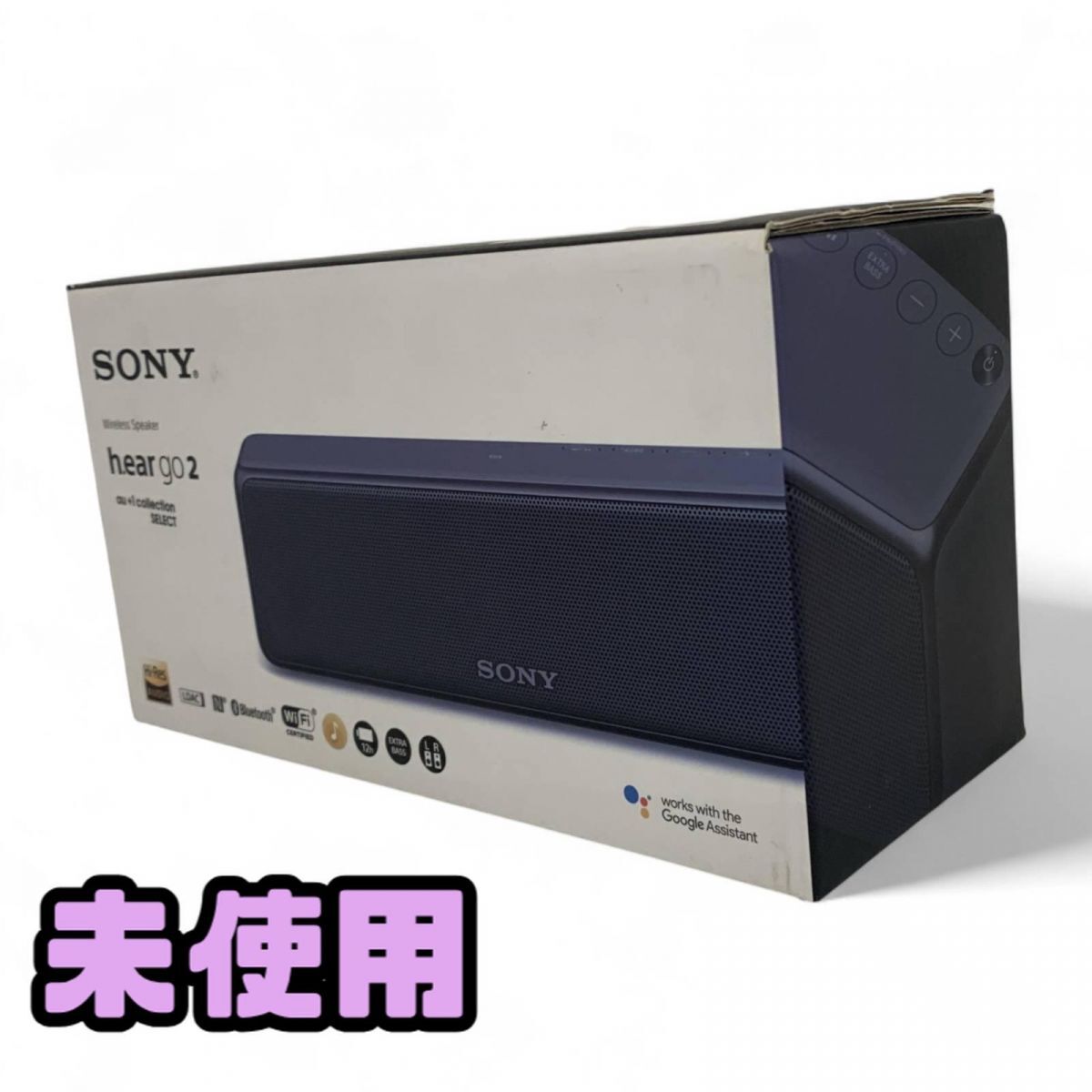 ★未使用★ ワイヤレスポータブルスピーカー SONY ソニー h.ear go 2 2018年製 ブラック SRS-HG10 直接お渡し歓迎 ACK767796新拍卖