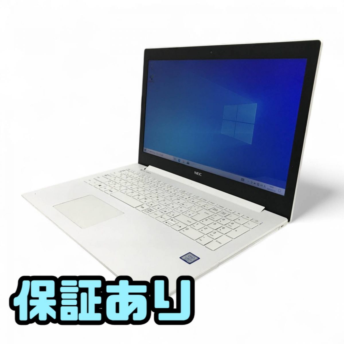 ノートパソコン NEC PC-NS300KAW Core i3-7020U メモリ4GB HDD1TB OS再インストール済 AMK769269新拍卖