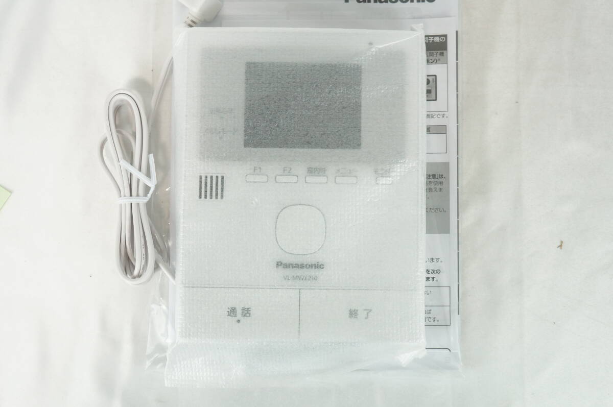 【未使用・取付金具付属】Panasonic インターホン 親機 VL-MWE210 検索:Vl-V523 7_23拍卖