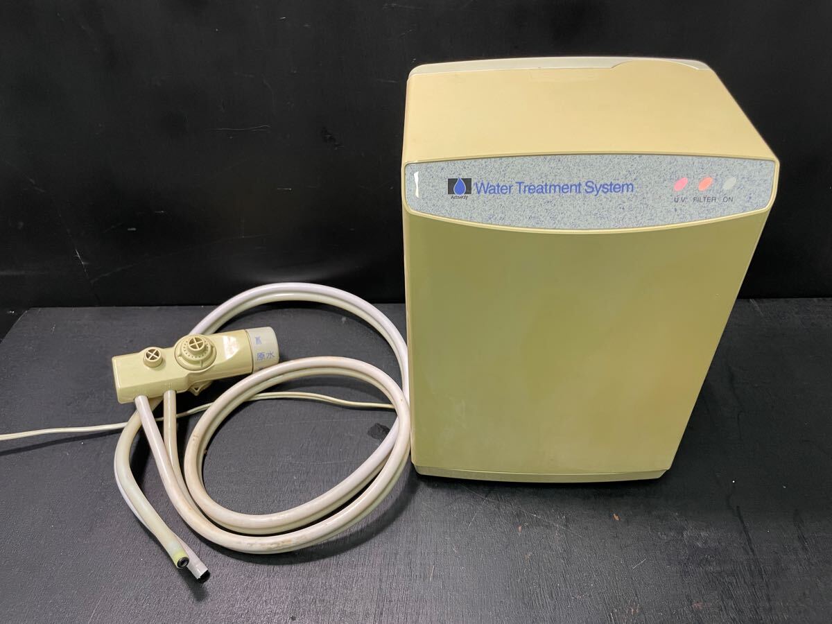 【ジャンク品】Amway 卓上型浄水器 Water Treatment System E-8301-J 浄水器 アムウェイ -閃拍卖