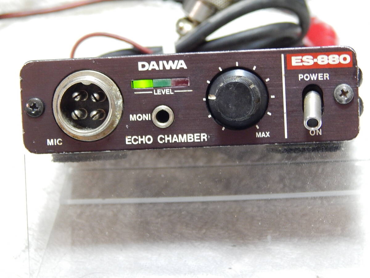 ES-880 ICエコー ナサ4P配線 ダイワインダストリ製 取り扱い説明書コピー付き拍卖