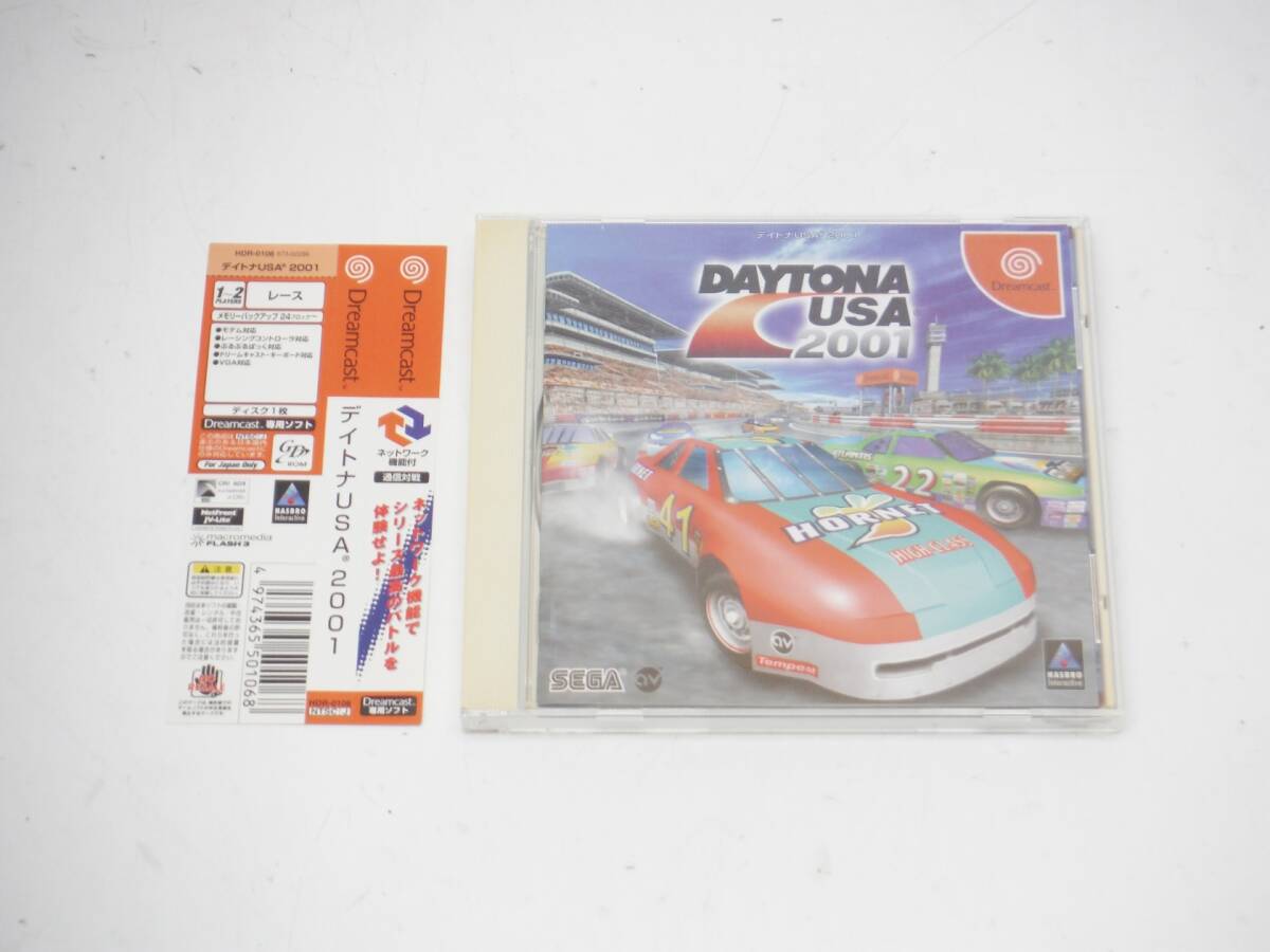 DC ドリームキャスト ソフト デイトナUSA 2001拍卖