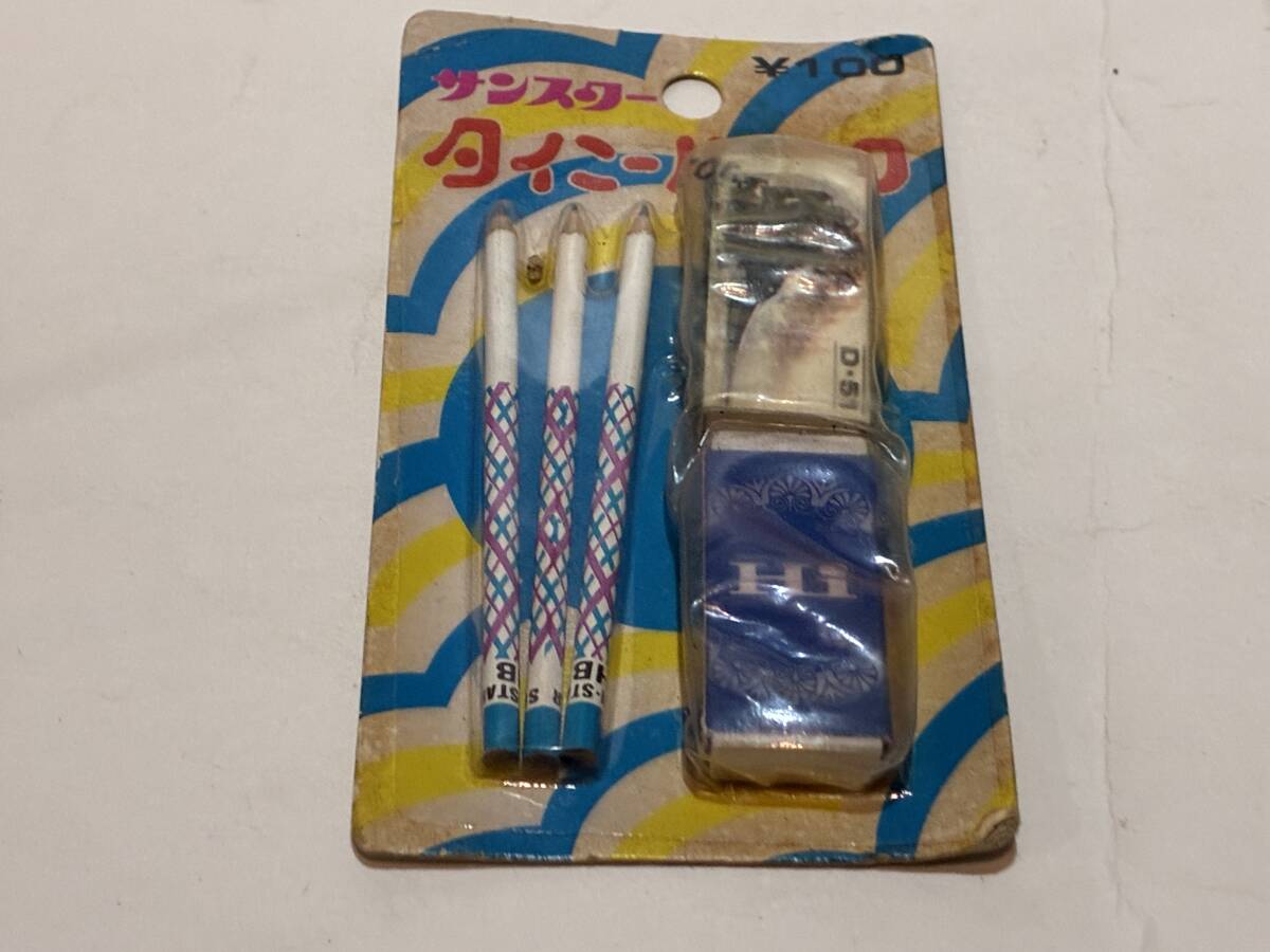 ファンシーグッツ 文具 サントリー タイニーパック 鉛筆 消しゴム拍卖