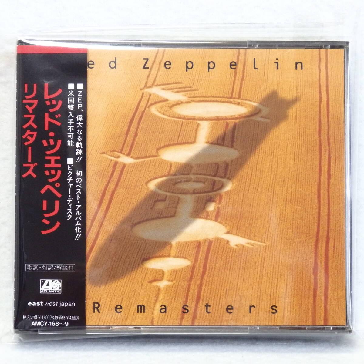 <美品> レッド・ツェッペリン / リマスターズ (CD2枚組 デジタル・リマスター盤) 帯付 国内正規セル版 拍卖