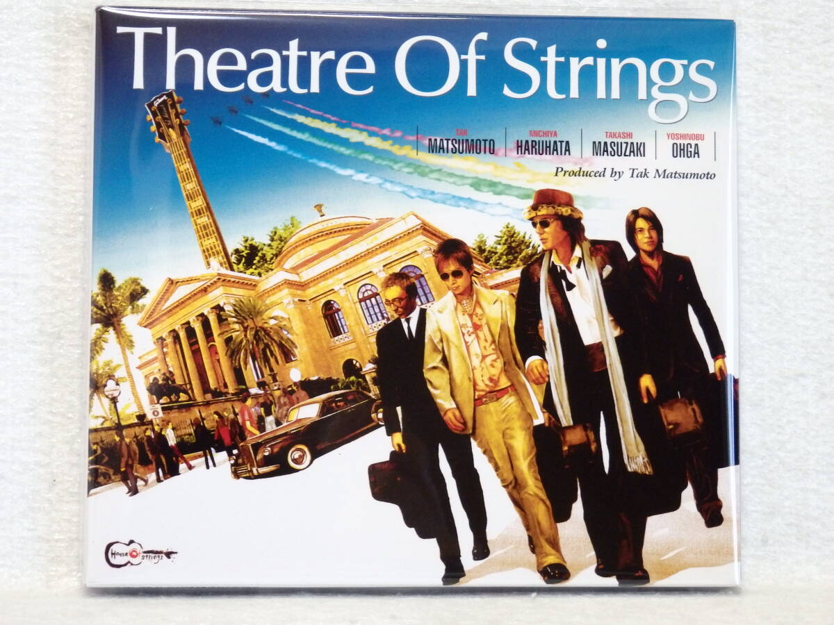 <美品> 松本孝弘 / Theatre Of Strings (スリープケース仕様) 国内正規セル版 (B’z)拍卖