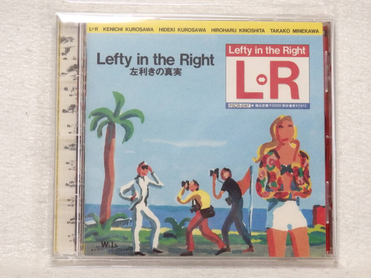<美品> L⇔R / 左利きの真実 Lefty in the Right (楽譜付) 国内正規セル版拍卖