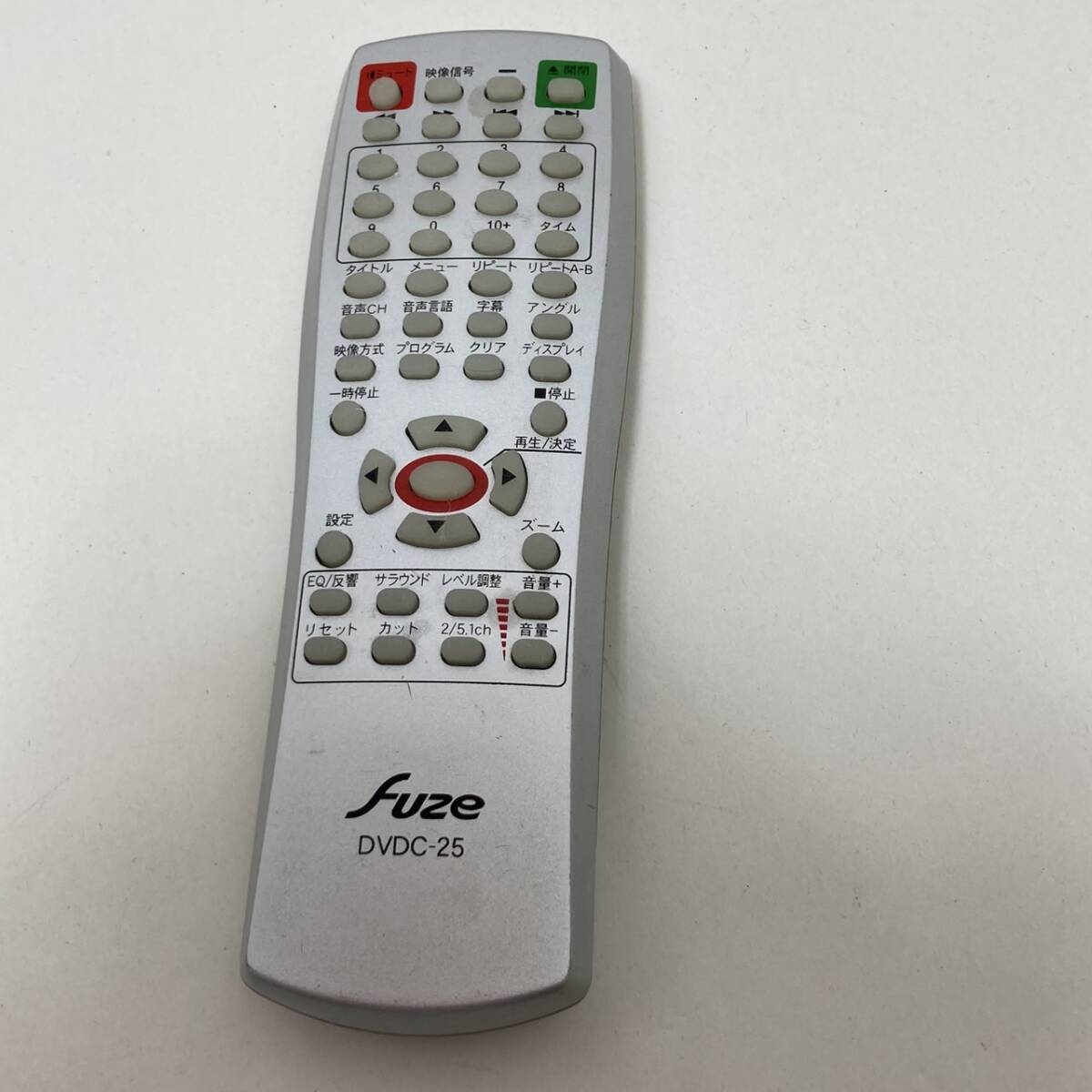 【フューズ 純正 リモコン 12P13】動作保証 即日発送 DVDC-25 fuze DVDホームシアターシステム用拍卖