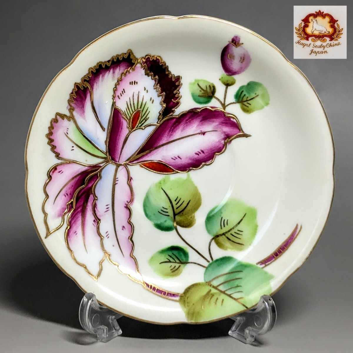 アンテーク 里帰り オールドジャパン ビンテージ ロイヤル シーリー金彩華図 ソーサー 小皿 飾り皿①拍卖