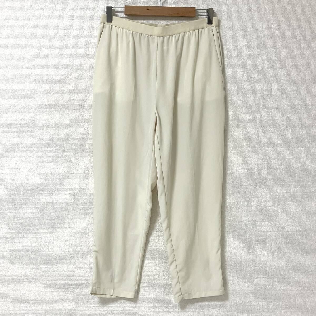 初期 ここのえ Maison Martin Margiela 1 イージーパンツ スラックス アイボリー 46サイズ メゾンマルタンマルジェラ archive 5040191拍卖