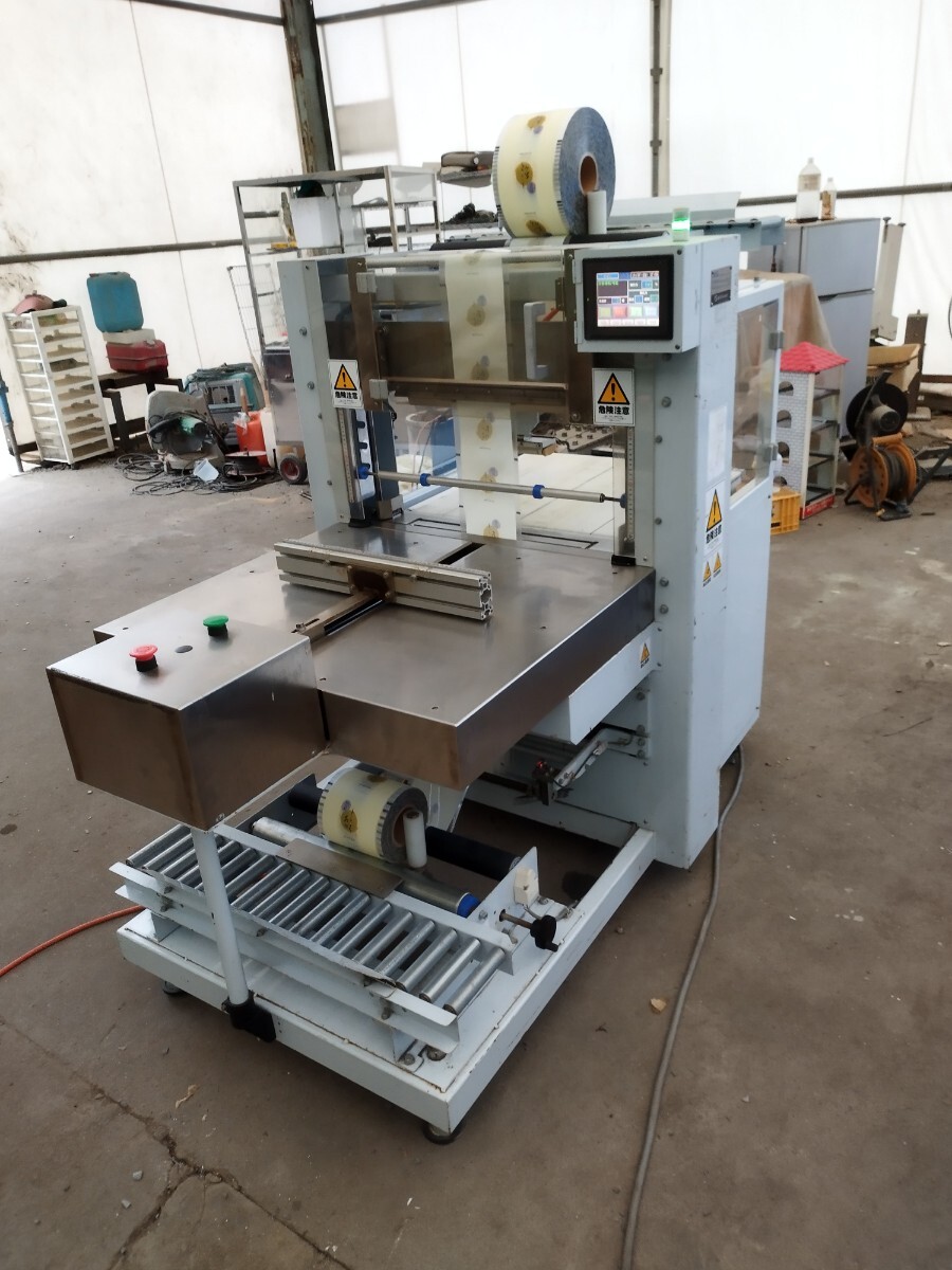 ギフト用帯掛けタイト包装機 半自動帯掛けタイト包装機 ニッサンキコー ST-450 業務用包装機 動作確認済 200V三相拍卖