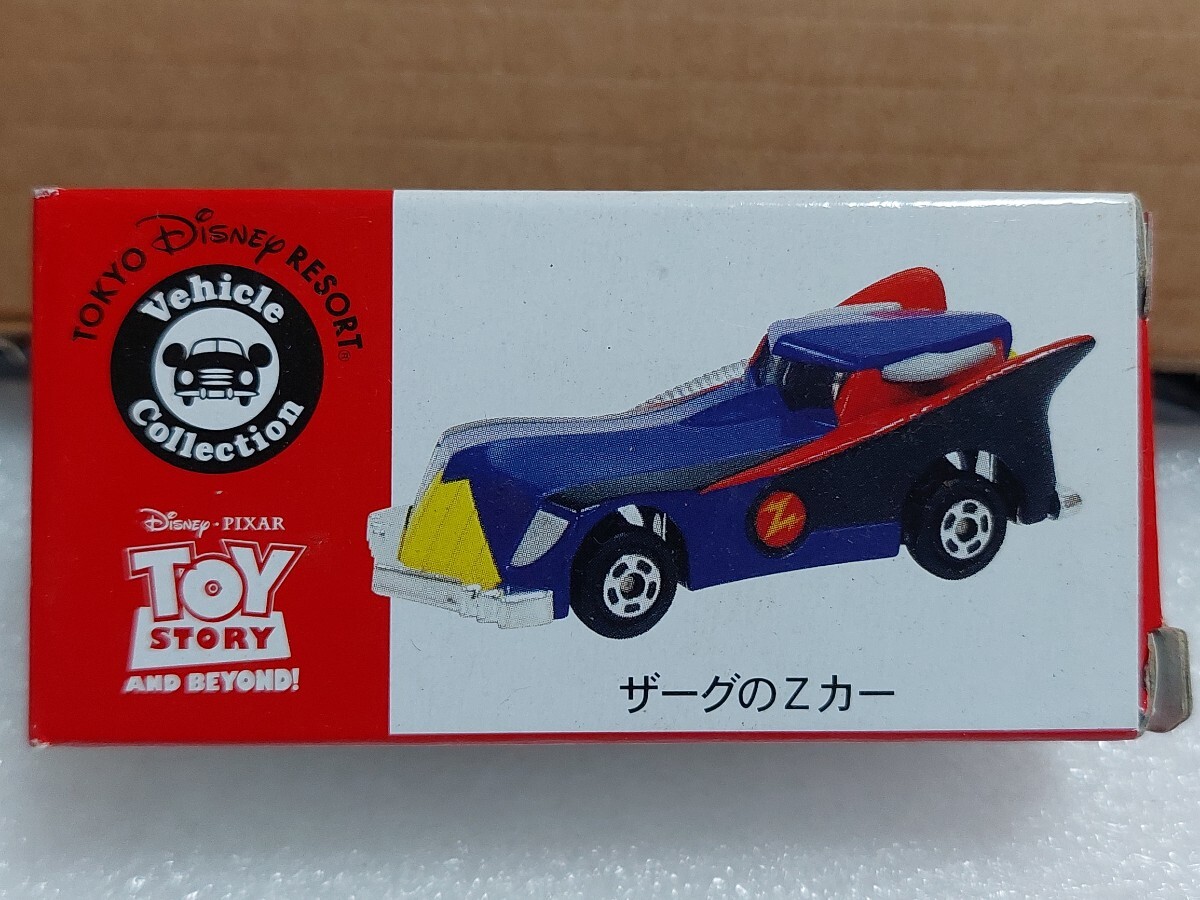 未開封 TDR オリジナルトミカ ザーグのZカー 拍卖