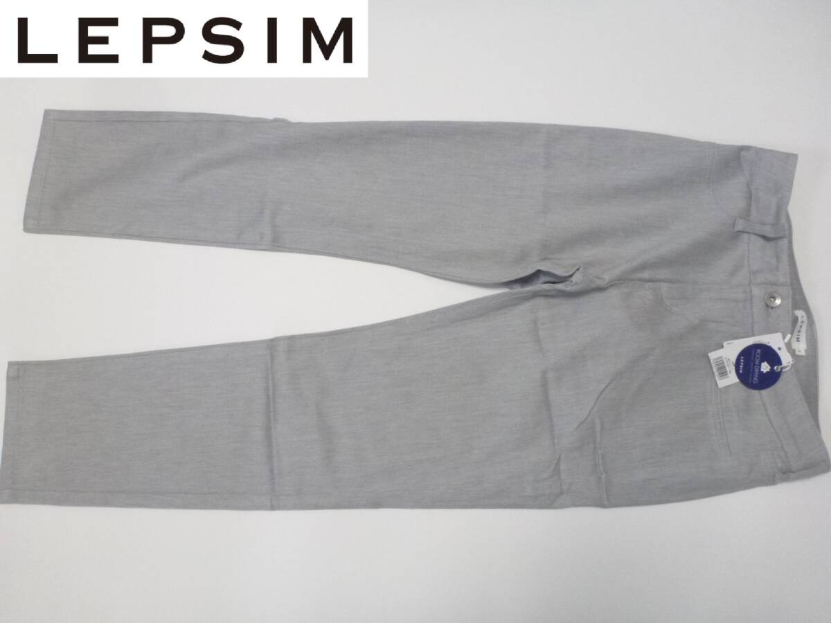 新品 LEPSIM レプシィム★ レプシム グレー パンツ L拍卖