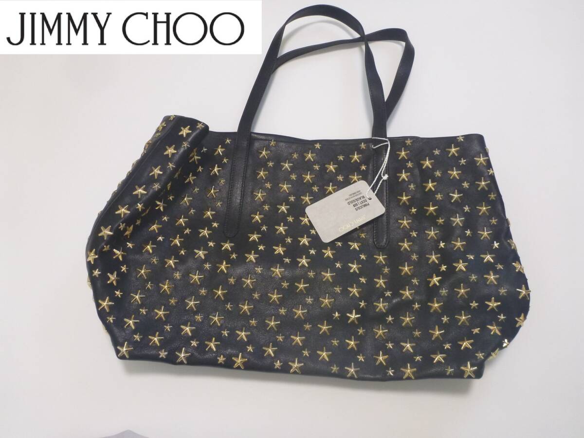 新品未使用 JIMMY CHOO(ジミー・チュー)★ 黒 ブラック レザー トートバッグ 保存袋 タグあり拍卖