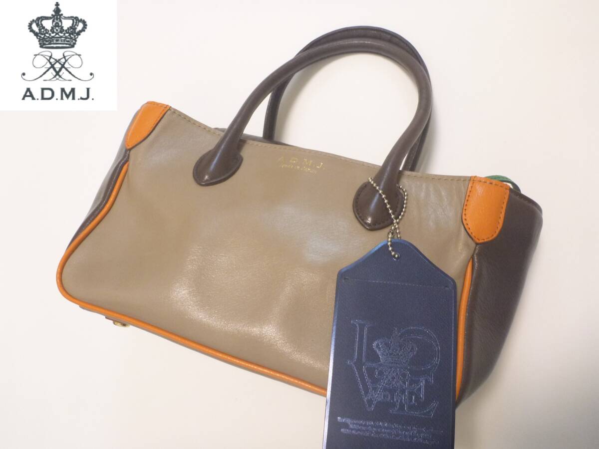 超美品 A.D.M.J エーディーエムジェイ★本革レザー カラフル トートバッグ拍卖