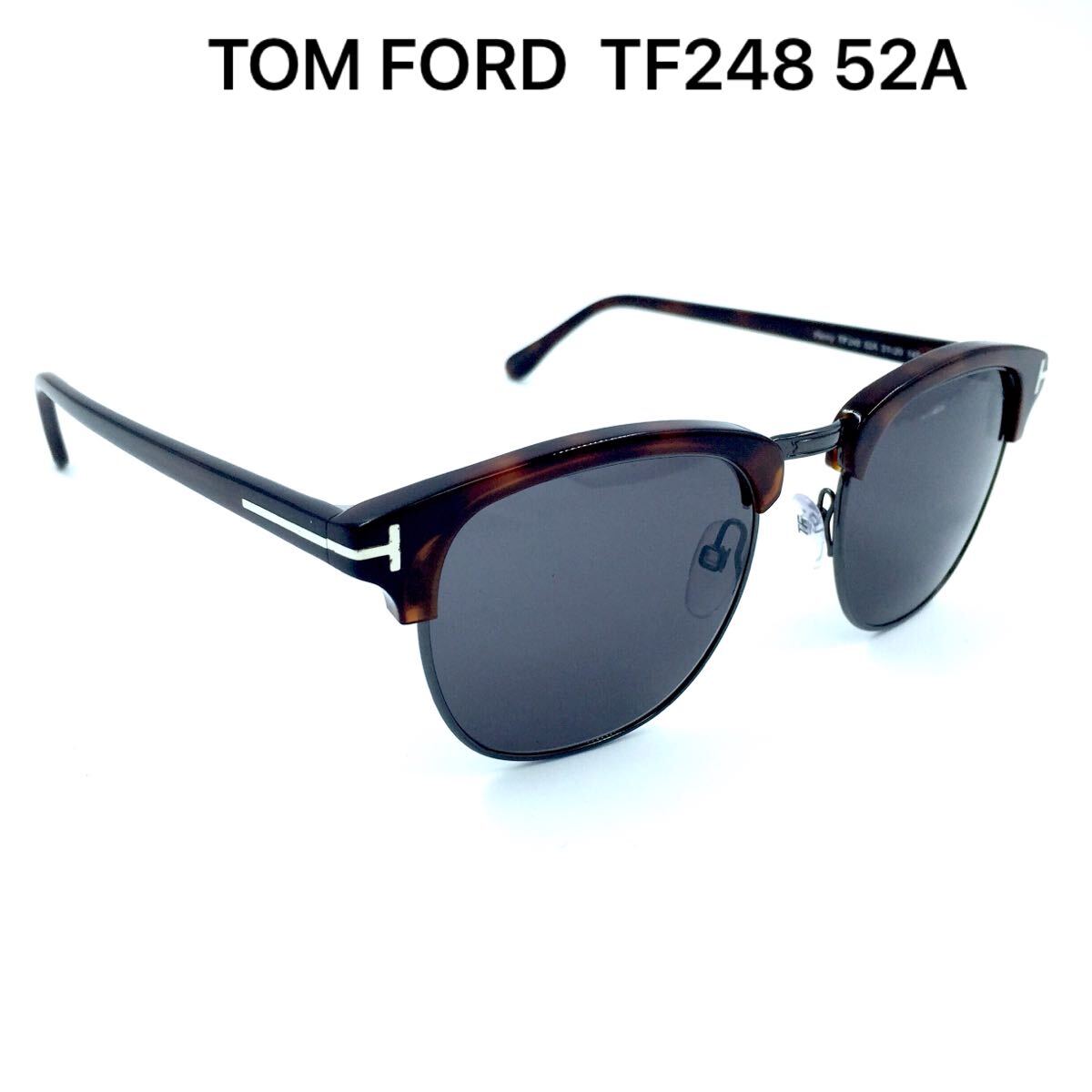 ■正規品■ 【売り尽くしSALE】TOM FORD トムフォード TF248 52A HENRY|ダークハバナ|サングラス拍卖