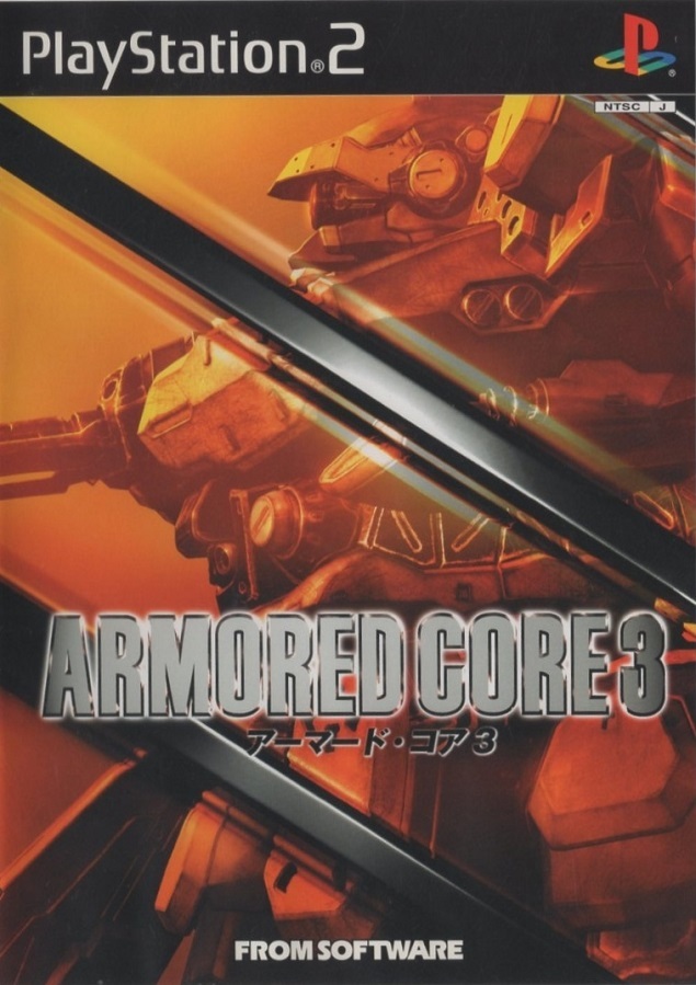 PS2ソフト / アーマード・コア3 ARMORED CORE 3 / 2002.04.04 / 3D戦闘メカアクション / フロム・ソフトウェア / SLPS-25112拍卖