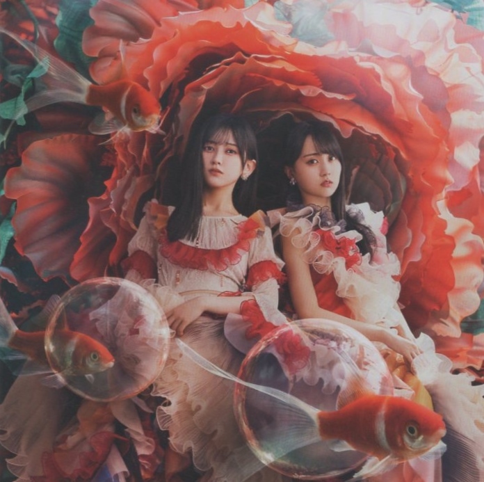 乃木坂46 / チートデイ / 2024.08.21 / 36thシングル / 初回仕様限定盤・Type-B / CD+Blu-ray / SRCL-12952-3拍卖