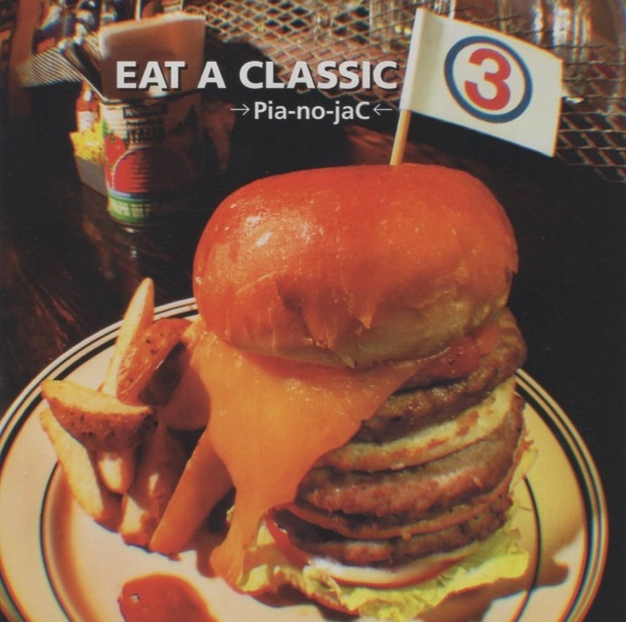 →Pia-no-jaC← ピアノジャック / EAT A CLASSIC 3 / 2011.03.02 / クラシック・カバーアルバム / XQIJ-1004拍卖