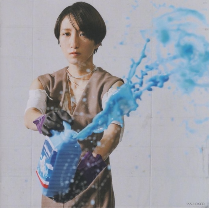 日食なつこ / アンチ・フリーズ / 2021.08.11 / 3rdアルバム / 通常盤 / LD&K / 355-LDKCD拍卖