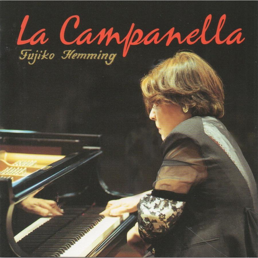 フジコ・ヘミング(p) / 奇蹟のカンパネラ La Campanella / 1999.08.25 / 20bit K2 / VICTOR / VICC-60123拍卖
