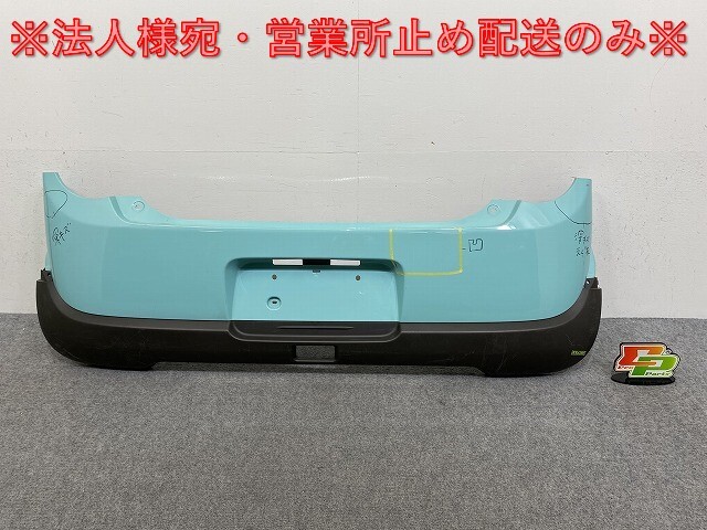アルト ラパン HE33S 純正 リア バンパー 71811-80P0 フレンチミントパールメタリック ZWB スズキ(143096)拍卖