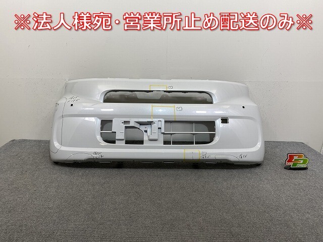 タント LA650S/LA660S 純正 フロント バンパー 52119-B2F70/52119-B2F80 シャイニングホワイトパール W25 ダイハツ(143182)拍卖