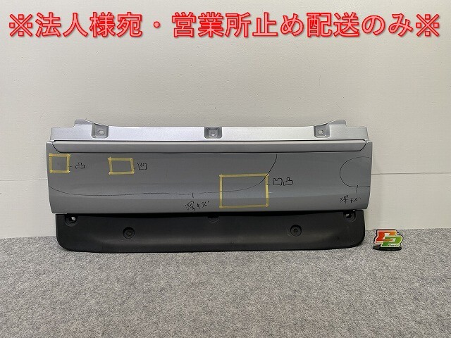 タント LA650S/LA660S リア スローパーカスタムRS リアバンパー 福祉車両 52159-B2B80 ブライトシルバーメタリック S28 ダイハツ(143280)拍卖