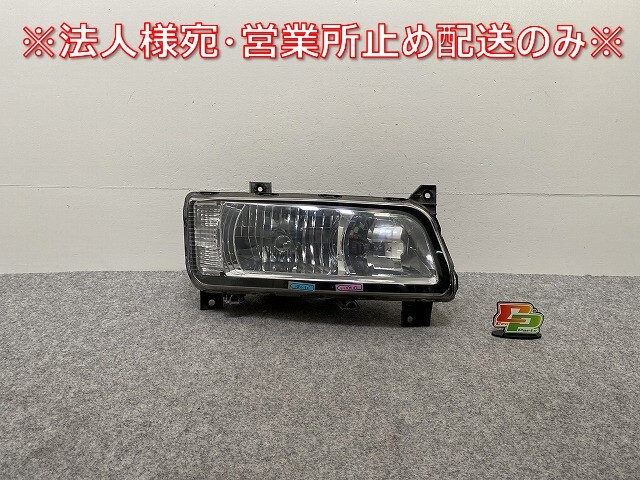 スーパーグレート/10t 初代/1996-2017 純正 後期 右 ヘッドライト/ランプ キセノン HID AFS無 刻印C KOITO 100-87909 三菱ふそう(143408)拍卖