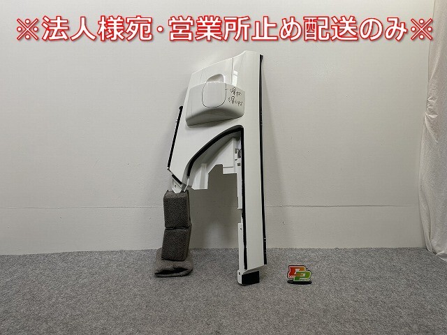エルフ 7代目/2023年- 純正 左 フロント コーナーパネル/コーナーカバー ホワイト ソリッド いすゞ(143521)拍卖