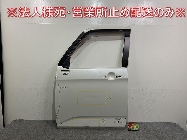 ルーミー/タンク/トール/ジャスティ M900A/M910A/M900S/M910S/M900F/M910F 純正 左 フロント ドア バイザー付 パールホワイトIII(143611)拍卖
