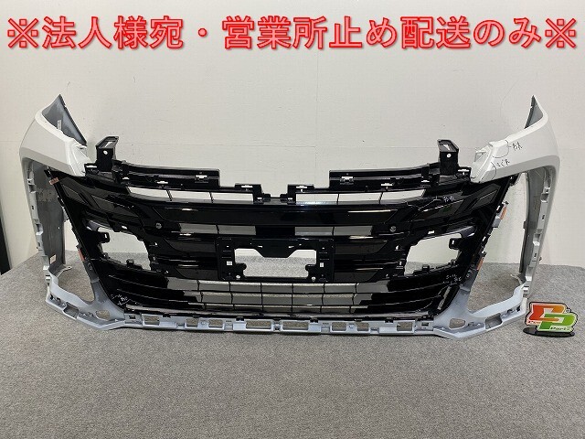 ヴェルファイア 40系/TAHA40W/TAHA45W 純正 フロント バンパー 52119-V2040/50 プラチナホワイトパールマイカ 089 トヨタ(143649)拍卖