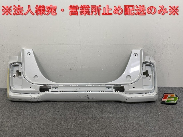 N-BOX/NBOX Nボックス カスタム/JF5/JF6 リア バンパー 71501-32R-J000 プラチナホワイトパール NH883P ホンダ(143596)拍卖