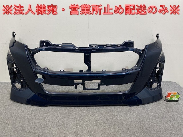 ルーミー/トール/カスタム/後期/ジャスティ ベースグレード M900A/S/F/M910A/S/F 純正 フロント バンパー 52119-B1450 (143587)拍卖