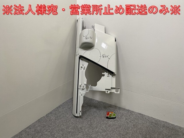 フォワード 5代目/2007- 純正 右 フロント コーナーパネル/コーナーカバー ホワイト ソリッド いすゞ(143603)拍卖
